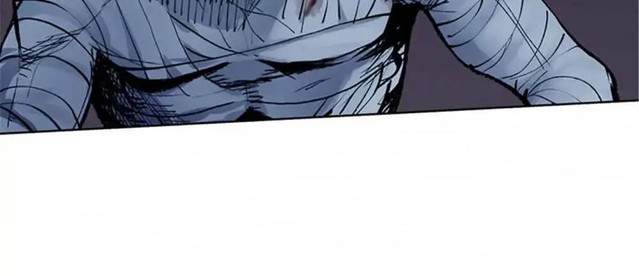 Journey of the Hidden Blade Chapter 30 Gambar 17