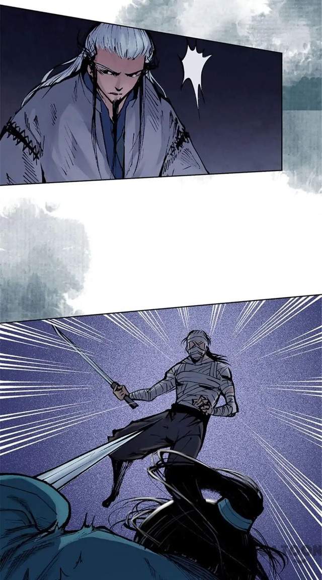 Journey of the Hidden Blade Chapter 30 Gambar 21