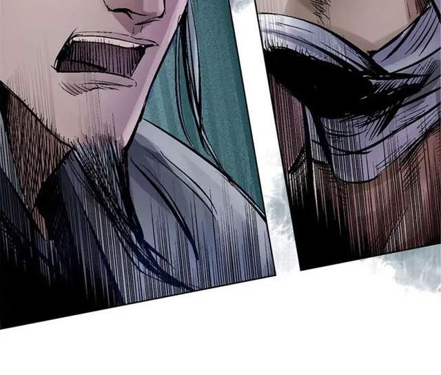 Journey of the Hidden Blade Chapter 30 Gambar 33