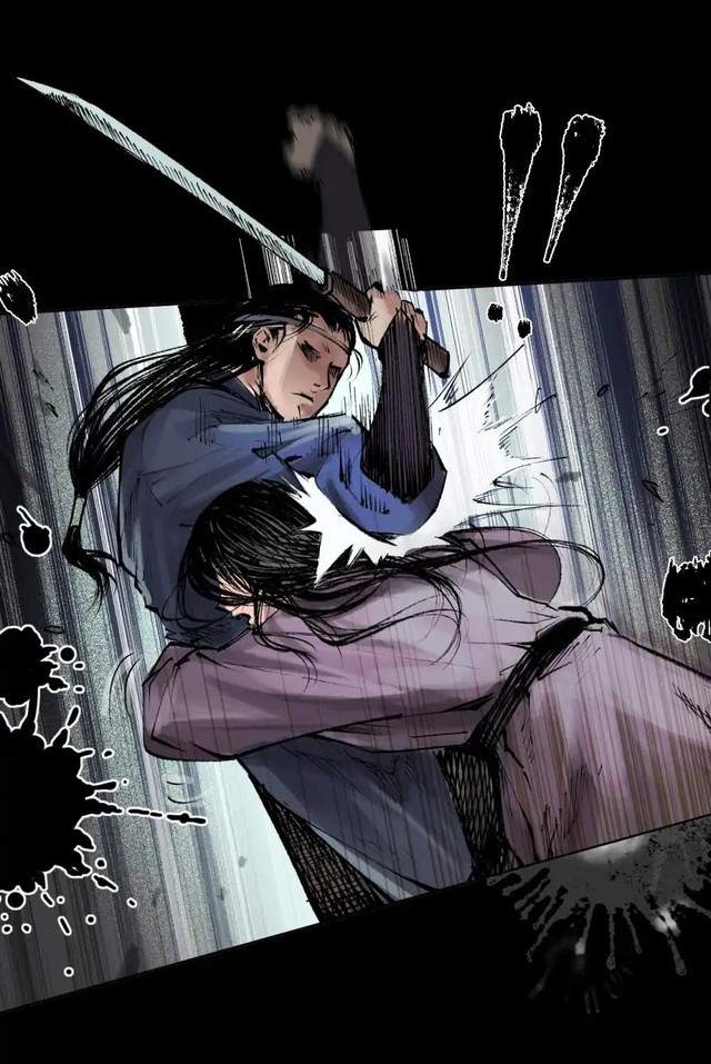 Journey of the Hidden Blade Chapter 27 Gambar 37