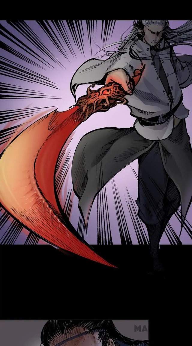 Journey of the Hidden Blade Chapter 26 Gambar 13