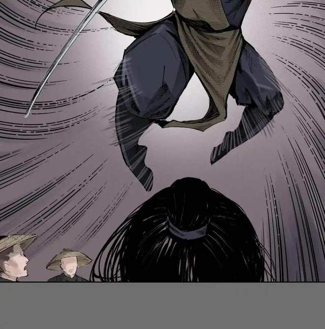 Journey of the Hidden Blade Chapter 25 Gambar 7