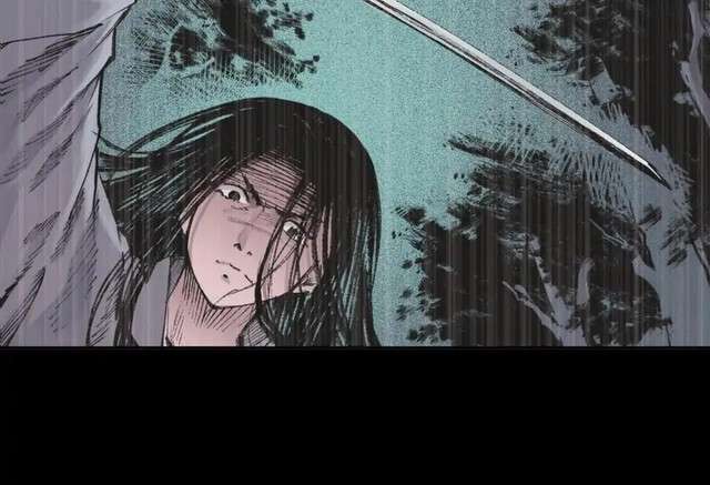 Journey of the Hidden Blade Chapter 24 Gambar 7