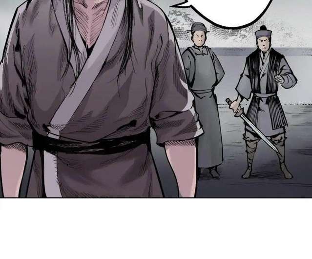 Journey of the Hidden Blade Chapter 22 Gambar 12