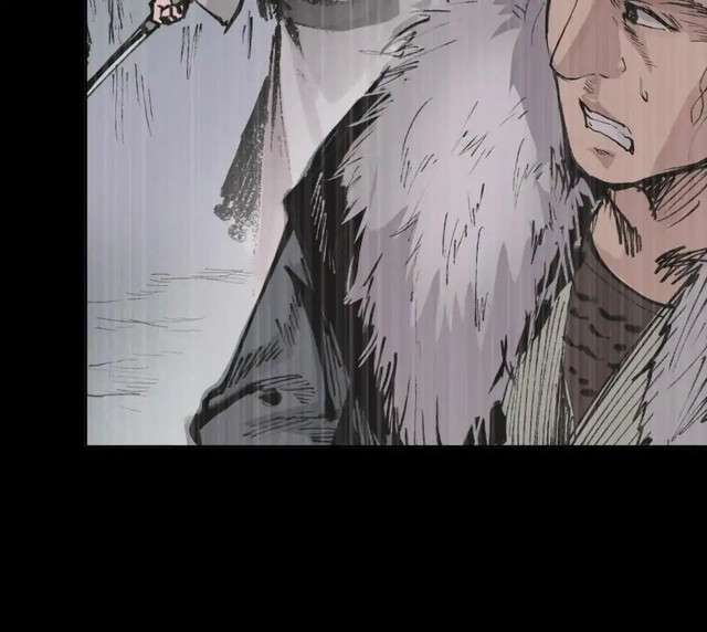 Journey of the Hidden Blade Chapter 22 Gambar 21