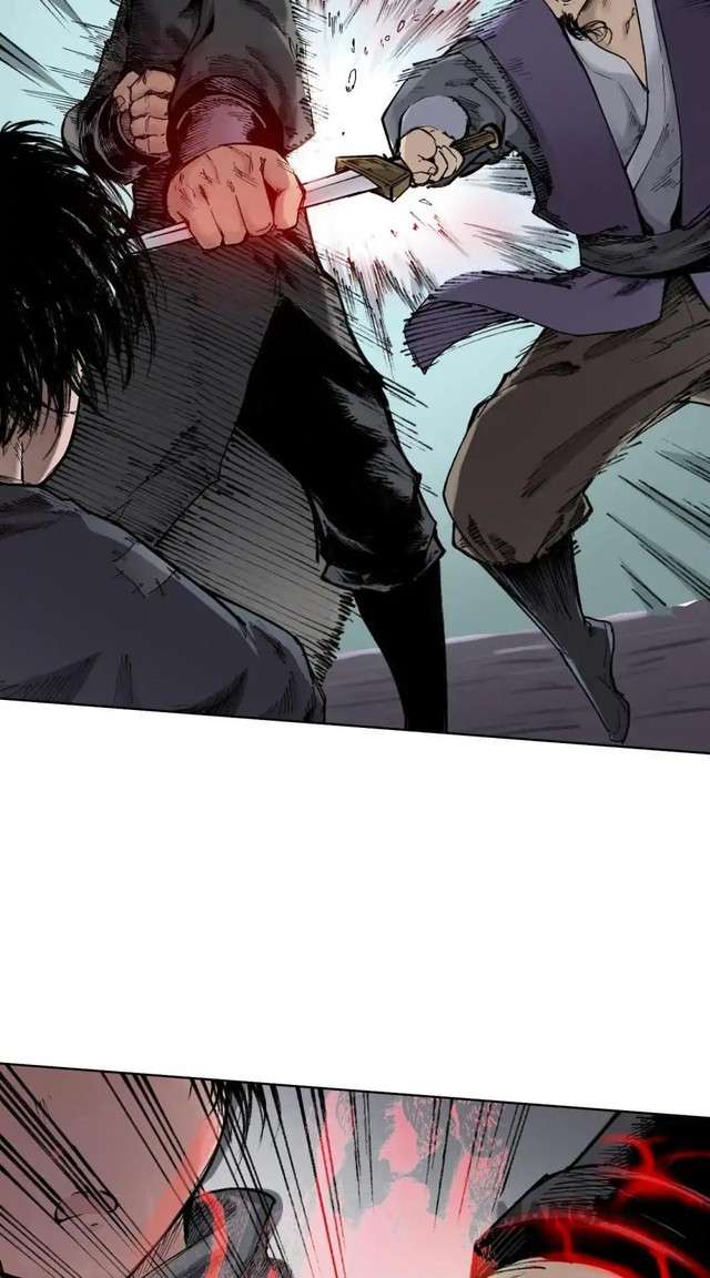 Journey of the Hidden Blade Chapter 21 Gambar 23