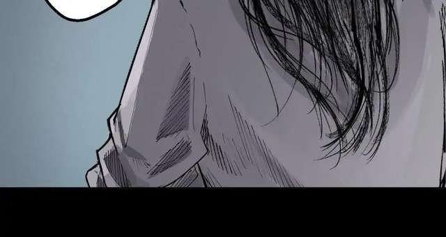 Journey of the Hidden Blade Chapter 21 Gambar 38