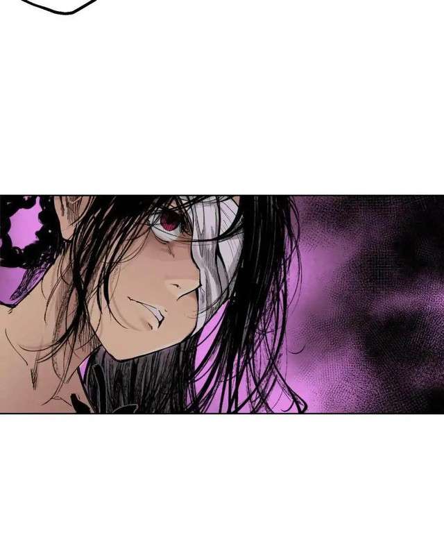 Journey of the Hidden Blade Chapter 20 Gambar 12