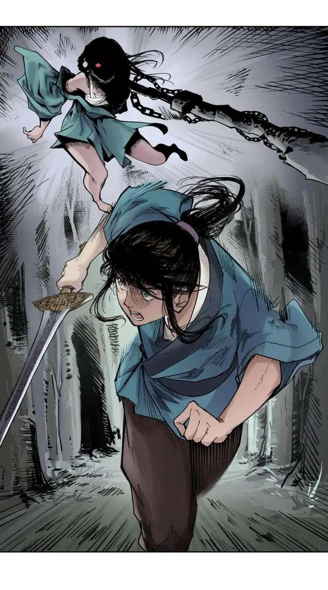 Journey of the Hidden Blade Chapter 20 Gambar 21