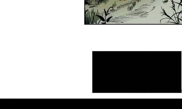 Journey of the Hidden Blade Chapter 20 Gambar 33