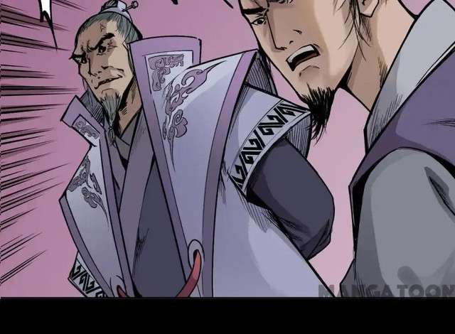 Journey of the Hidden Blade Chapter 19 Gambar 10