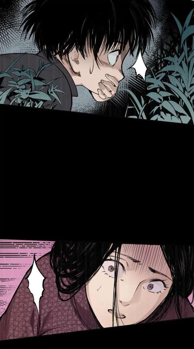 Journey of the Hidden Blade Chapter 18 Gambar 15