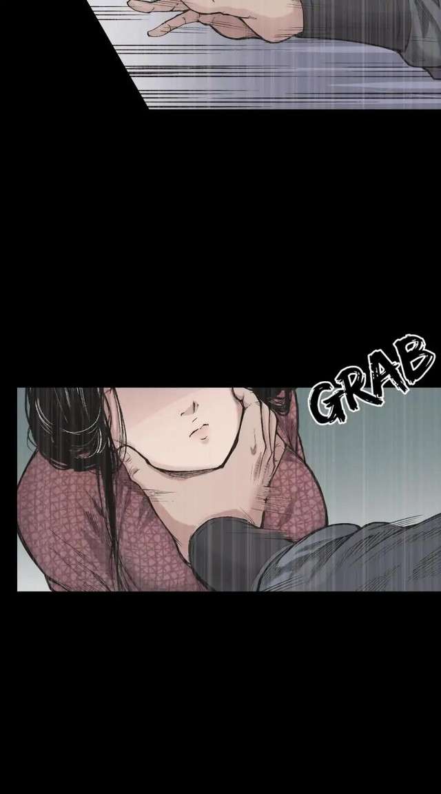 Journey of the Hidden Blade Chapter 18 Gambar 6