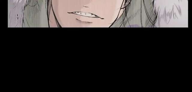 Journey of the Hidden Blade Chapter 18 Gambar 8