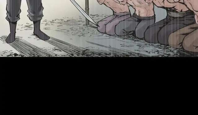 Journey of the Hidden Blade Chapter 17 Gambar 24