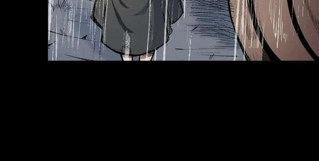 Journey of the Hidden Blade Chapter 17 Gambar 4