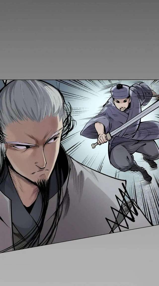 Journey of the Hidden Blade Chapter 16 Gambar 22