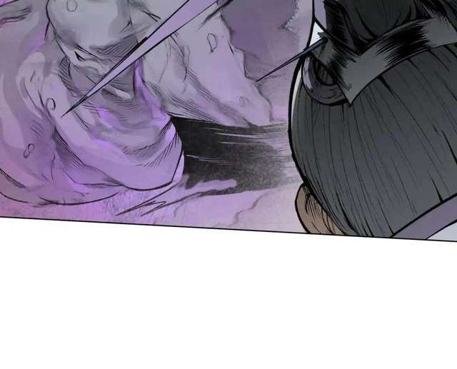 Journey of the Hidden Blade Chapter 16 Gambar 3