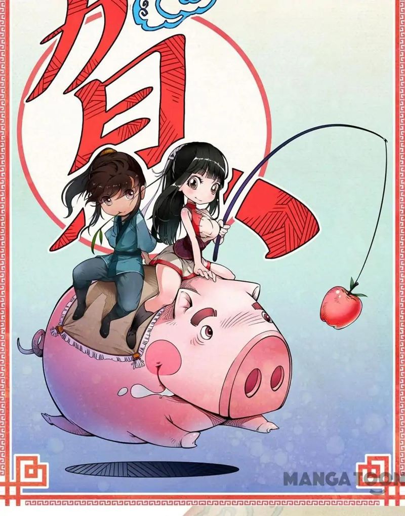 Journey of the Hidden Blade Chapter 11 Gambar 27