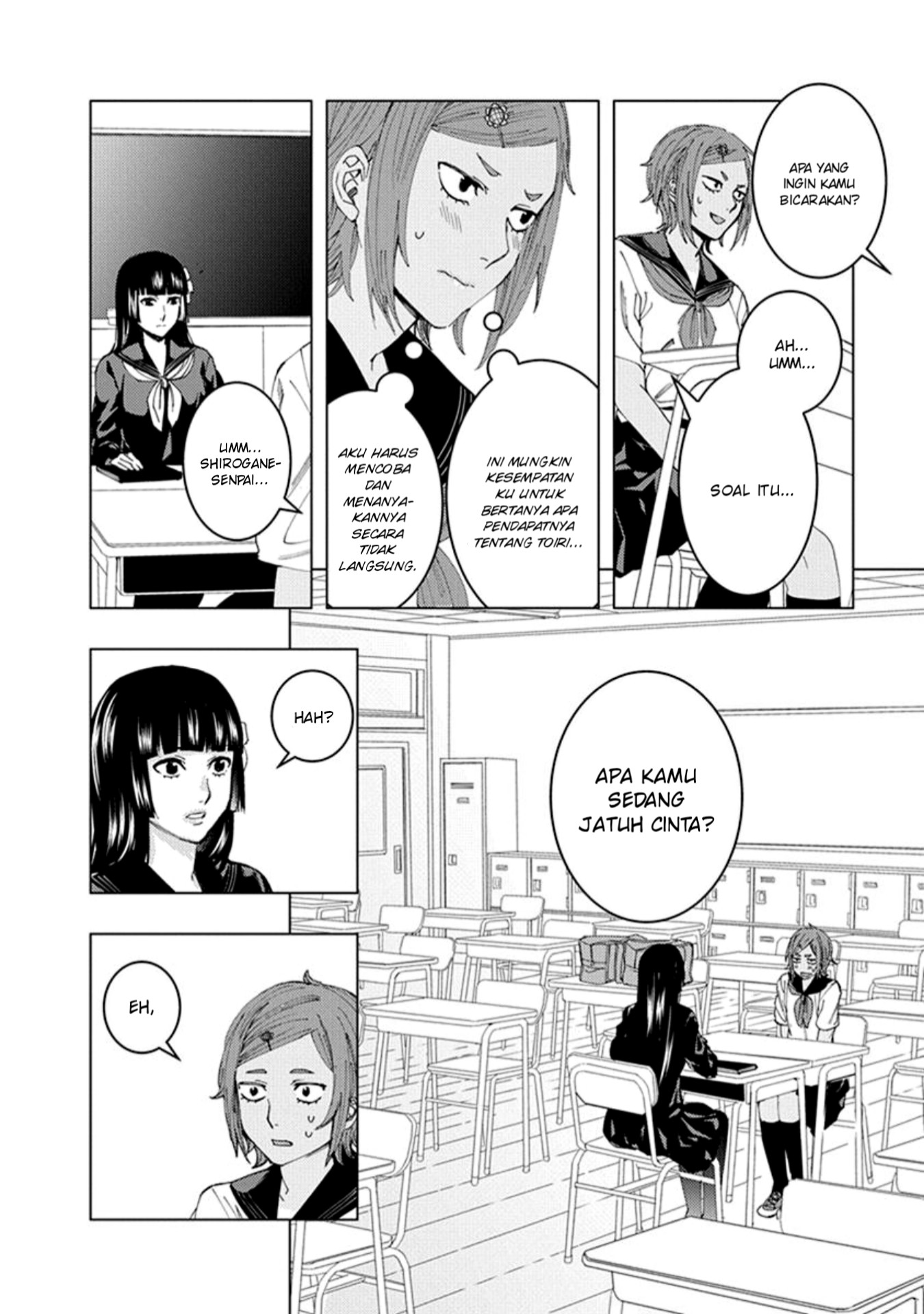 Jiken Jaken! Chapter 9 Gambar 4