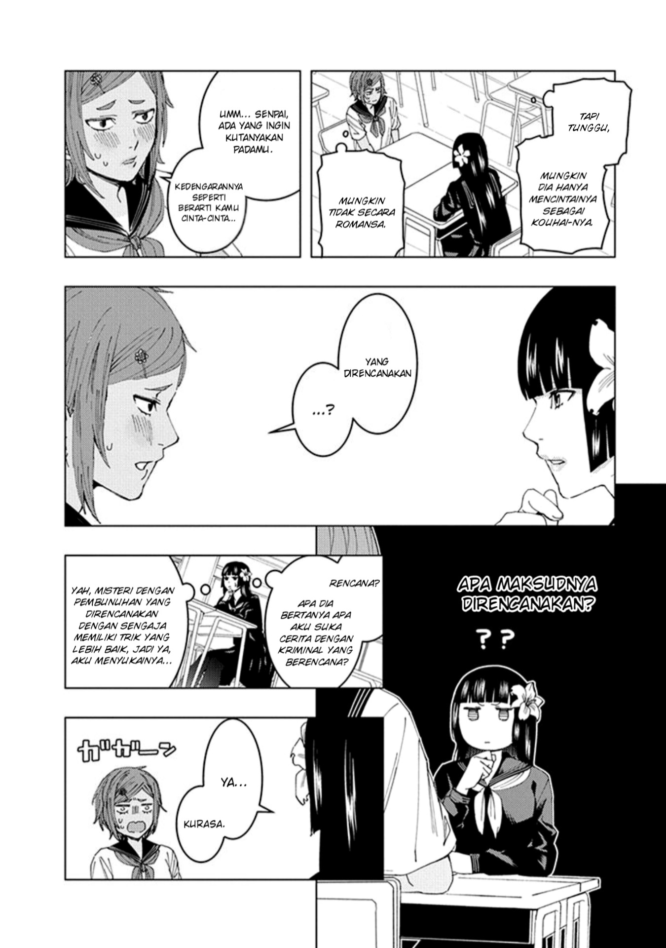 Jiken Jaken! Chapter 9 Gambar 6