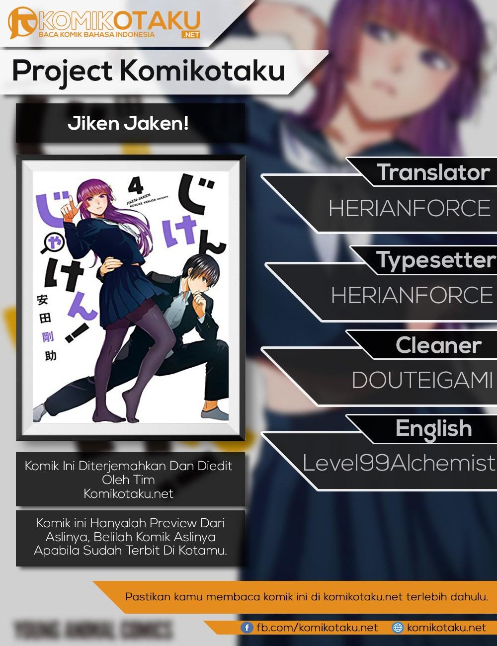 Baca Jiken Jaken! Chapter 8 Gambar 2