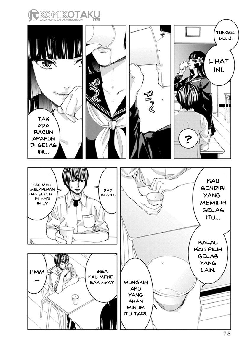 Jiken Jaken! Chapter 8 Gambar 5