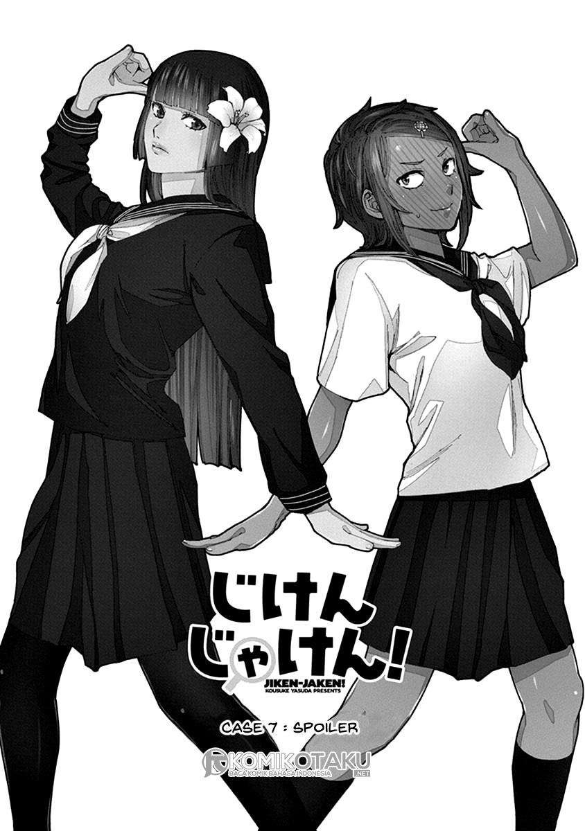 Baca  Jiken Jaken! Chapter 7 Gambar 2