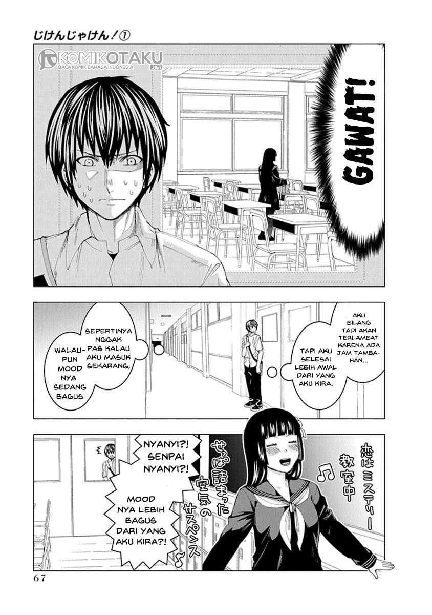 Jiken Jaken! Chapter 7 Gambar 5
