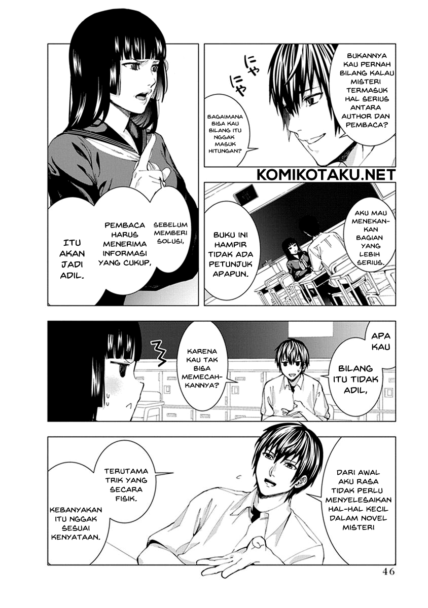 Jiken Jaken! Chapter 5 Gambar 5