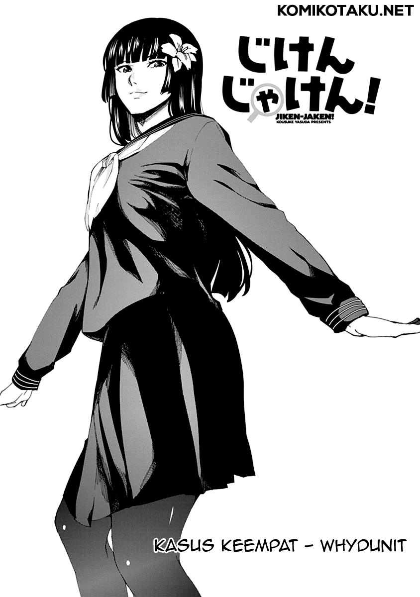 Baca  Jiken Jaken! Chapter 4 Gambar 2