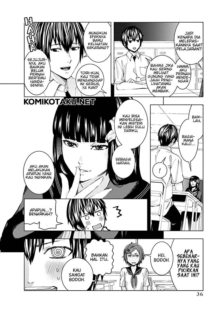 Jiken Jaken! Chapter 4 Gambar 5