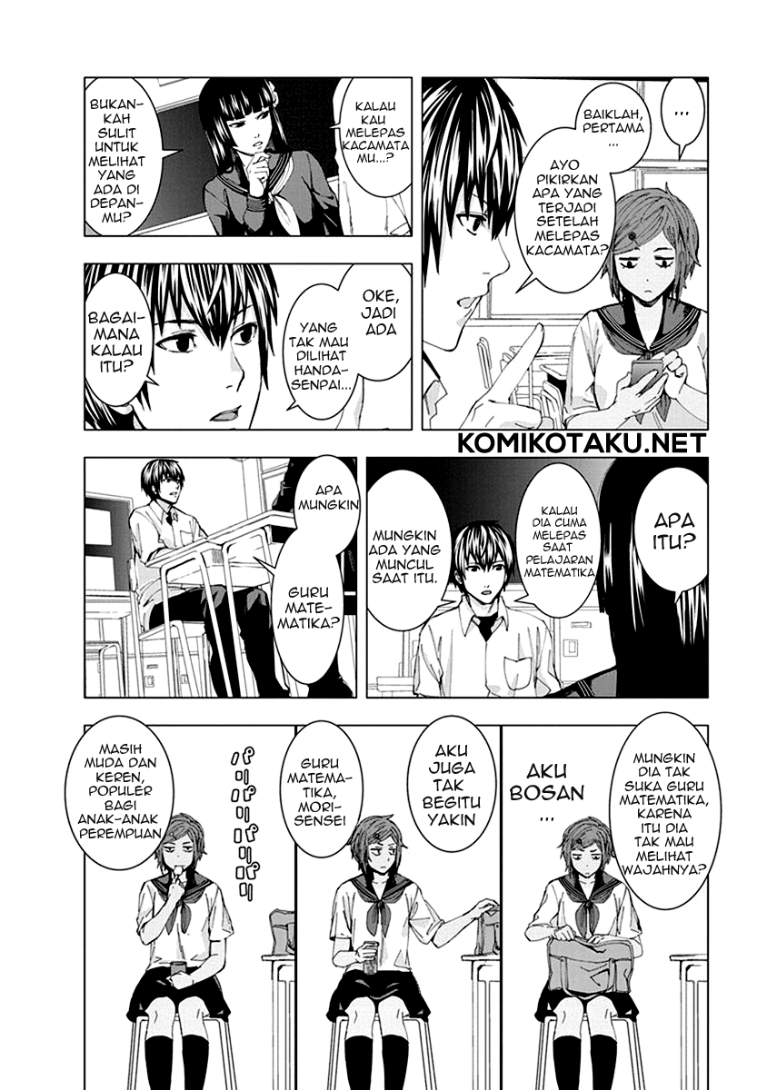 Jiken Jaken! Chapter 4 Gambar 7