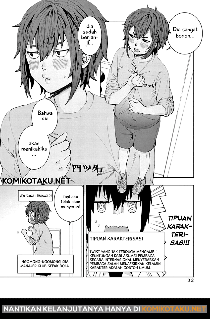 Jiken Jaken! Chapter 3 Gambar 11