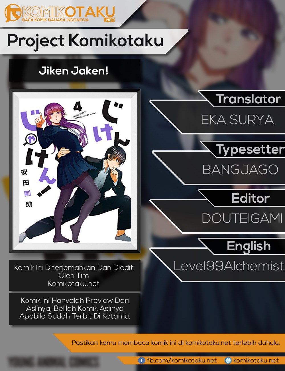 Baca Komik Jiken Jaken! Chapter 1 Gambar 1