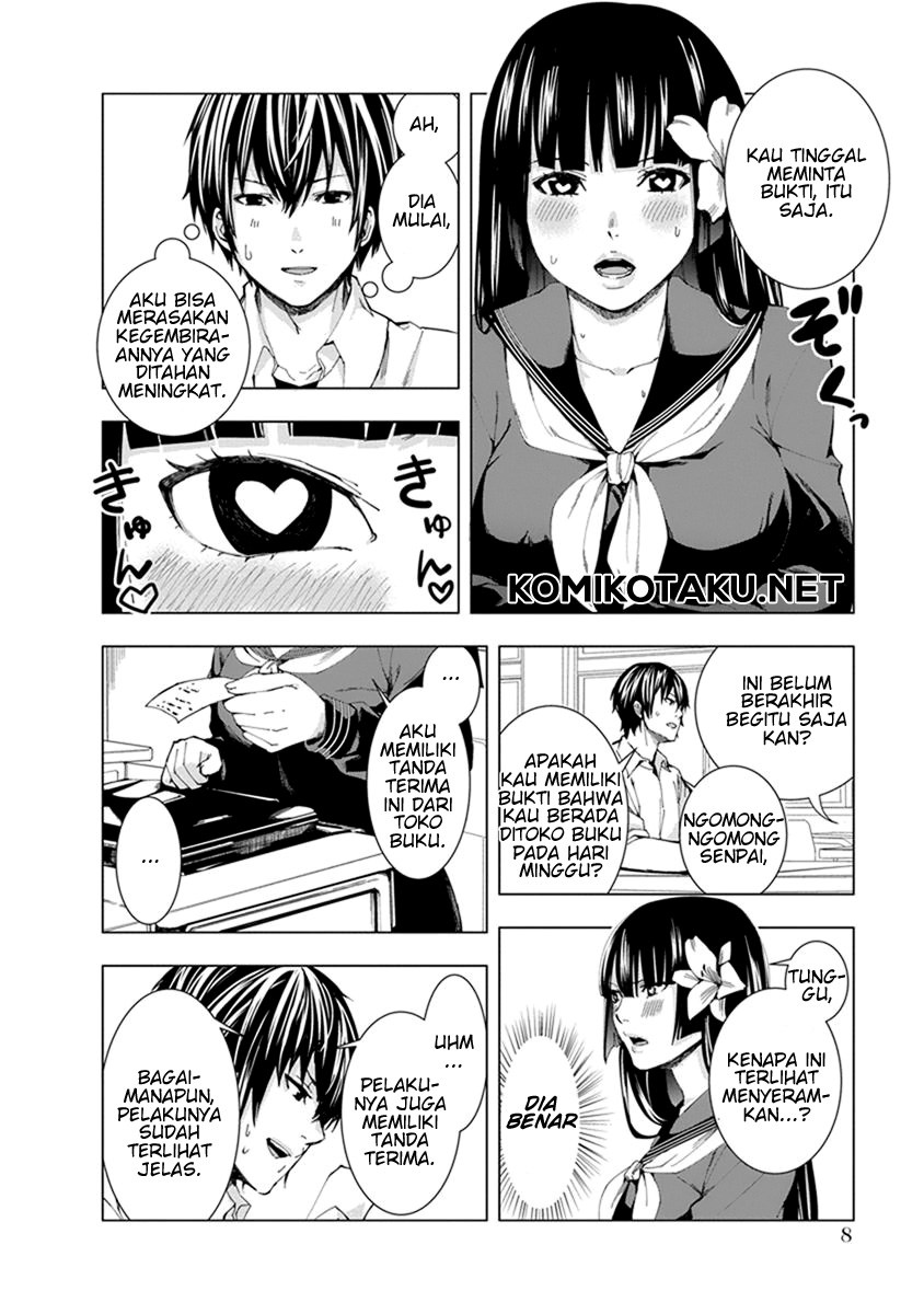 Jiken Jaken! Chapter 1 Gambar 10