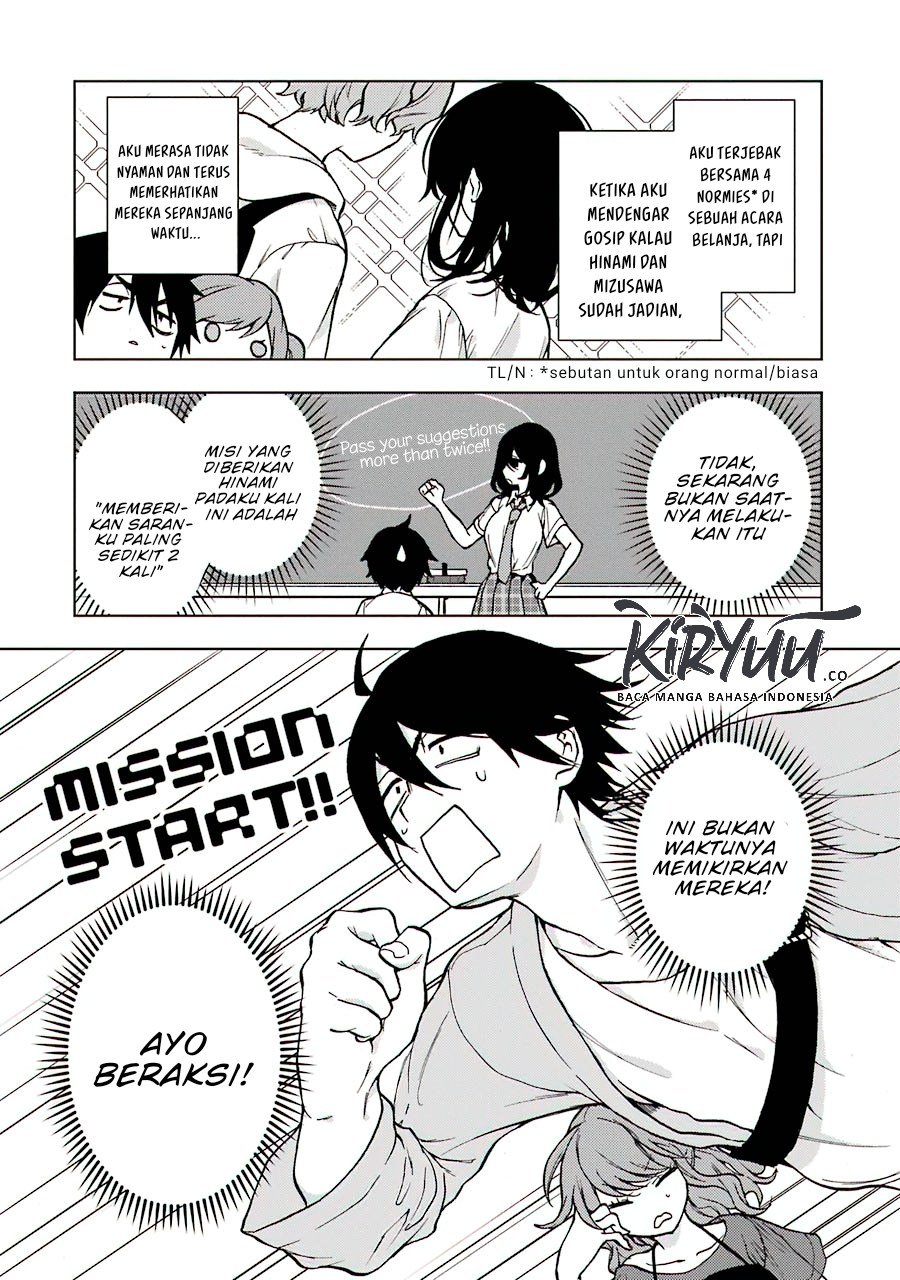 Jaku-chara Tomozaki-kun Chapter 14 Gambar 3