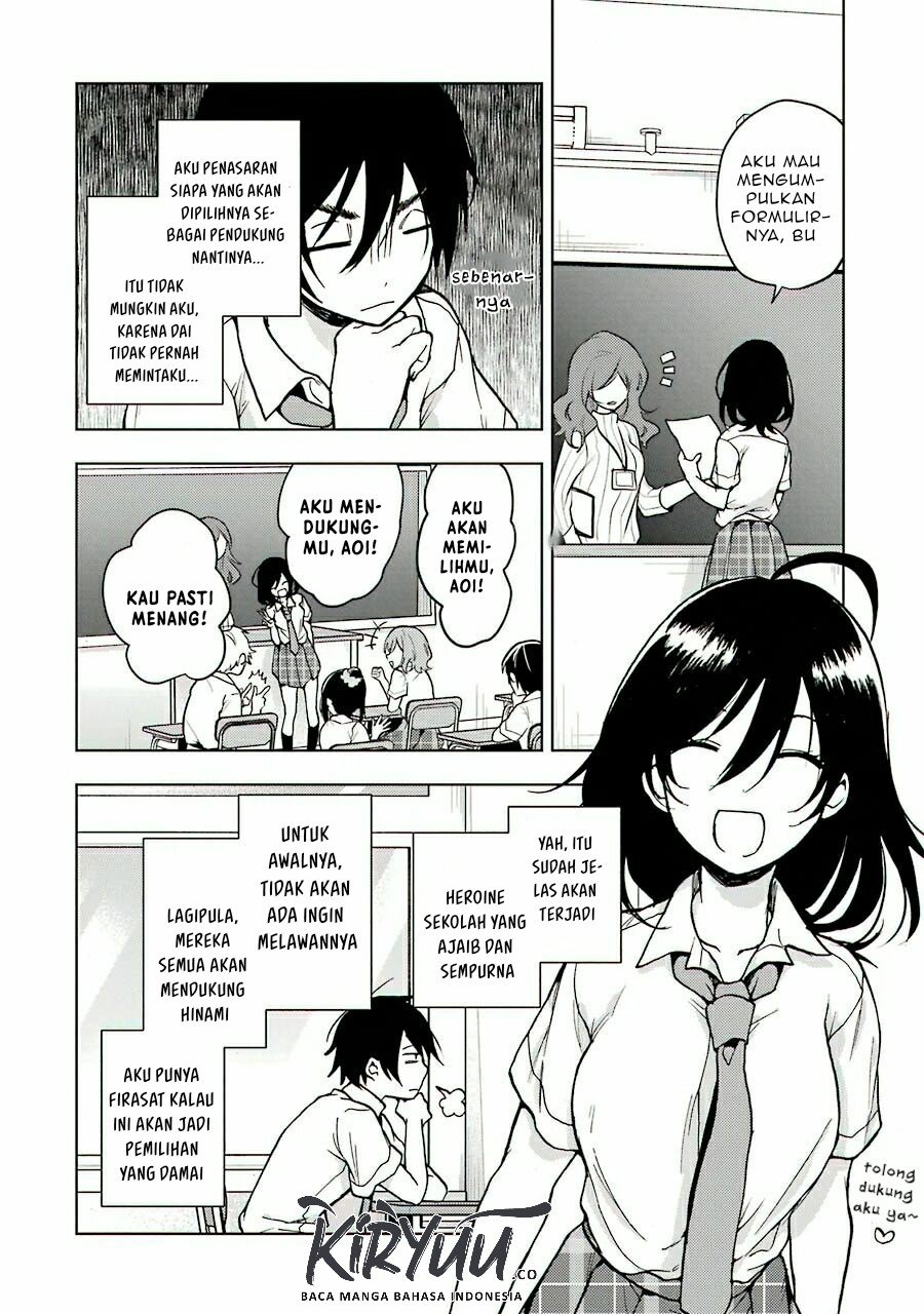 Jaku-chara Tomozaki-kun Chapter 14 Gambar 31