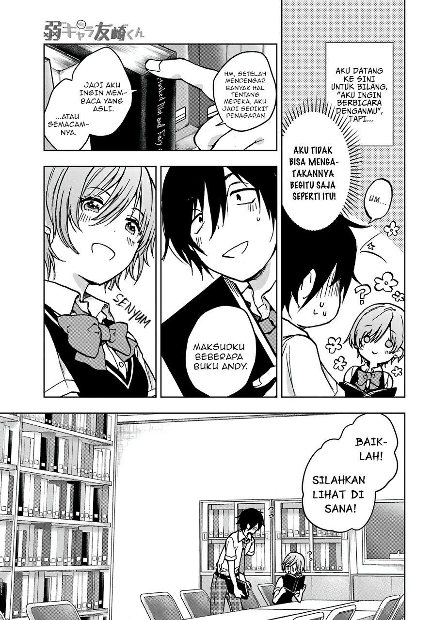 Jaku-chara Tomozaki-kun Chapter 13 Gambar 13