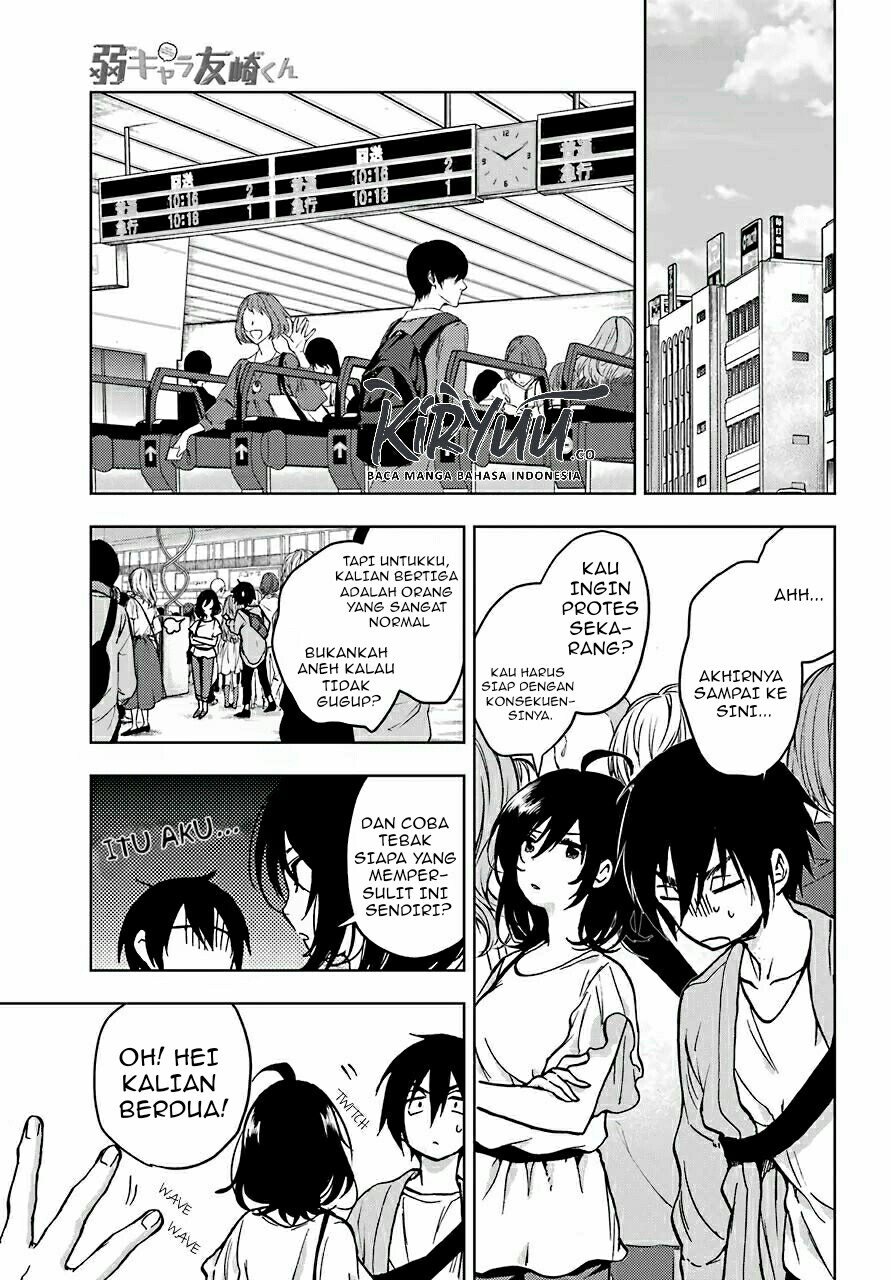 Jaku-chara Tomozaki-kun Chapter 13 Gambar 15
