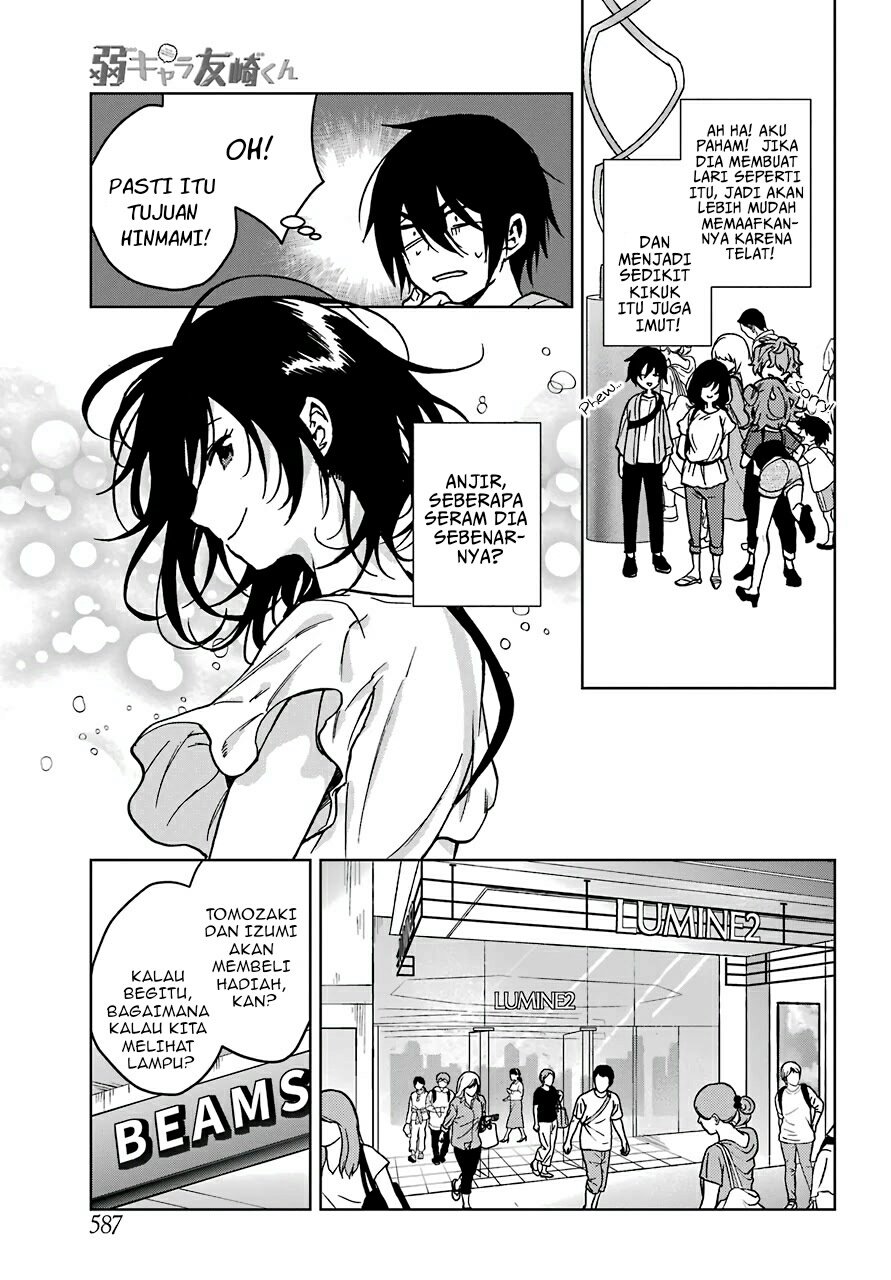Jaku-chara Tomozaki-kun Chapter 13 Gambar 17