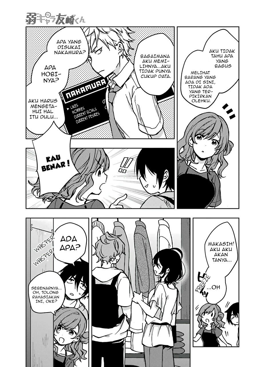 Jaku-chara Tomozaki-kun Chapter 13 Gambar 19