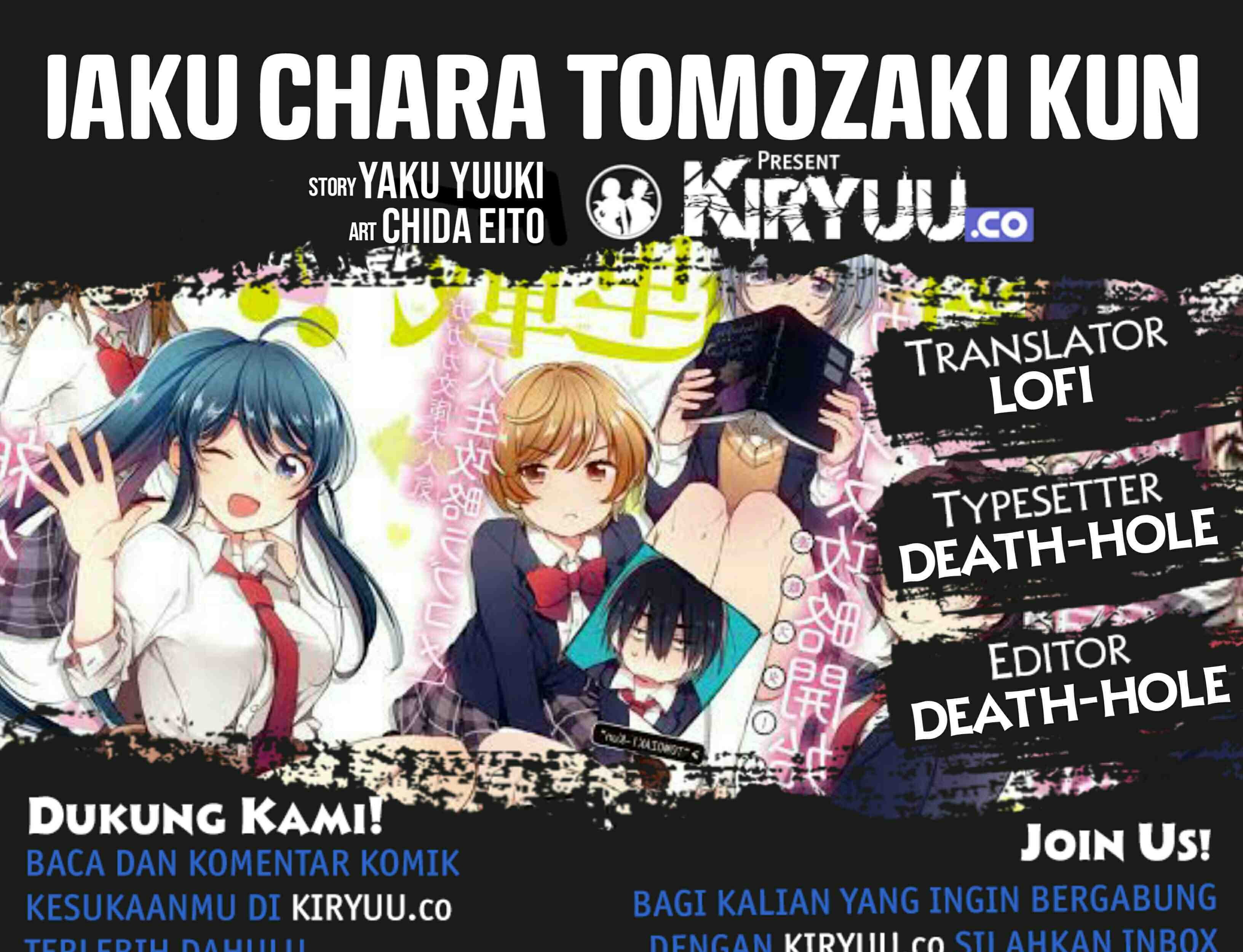 Baca Komik Jaku-chara Tomozaki-kun Chapter 13 Gambar 1