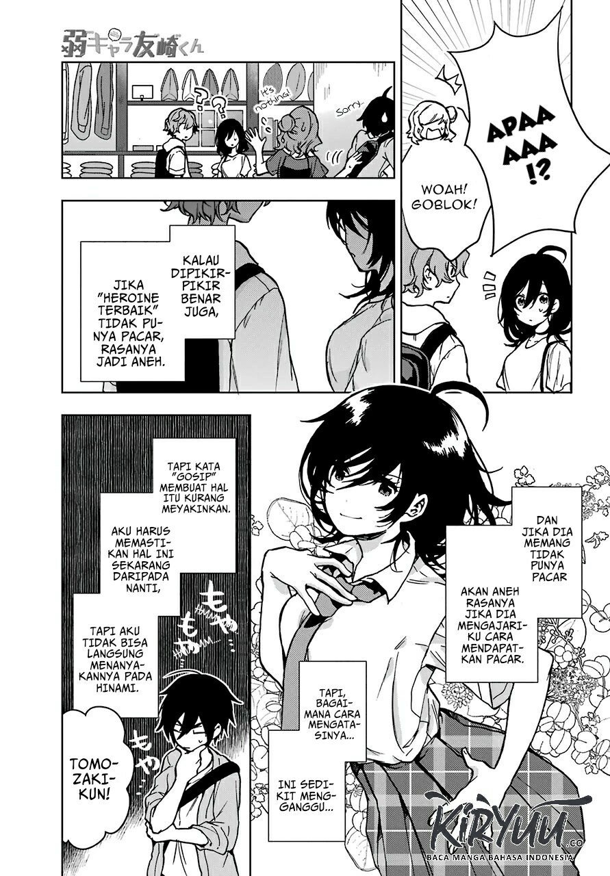 Jaku-chara Tomozaki-kun Chapter 13 Gambar 21