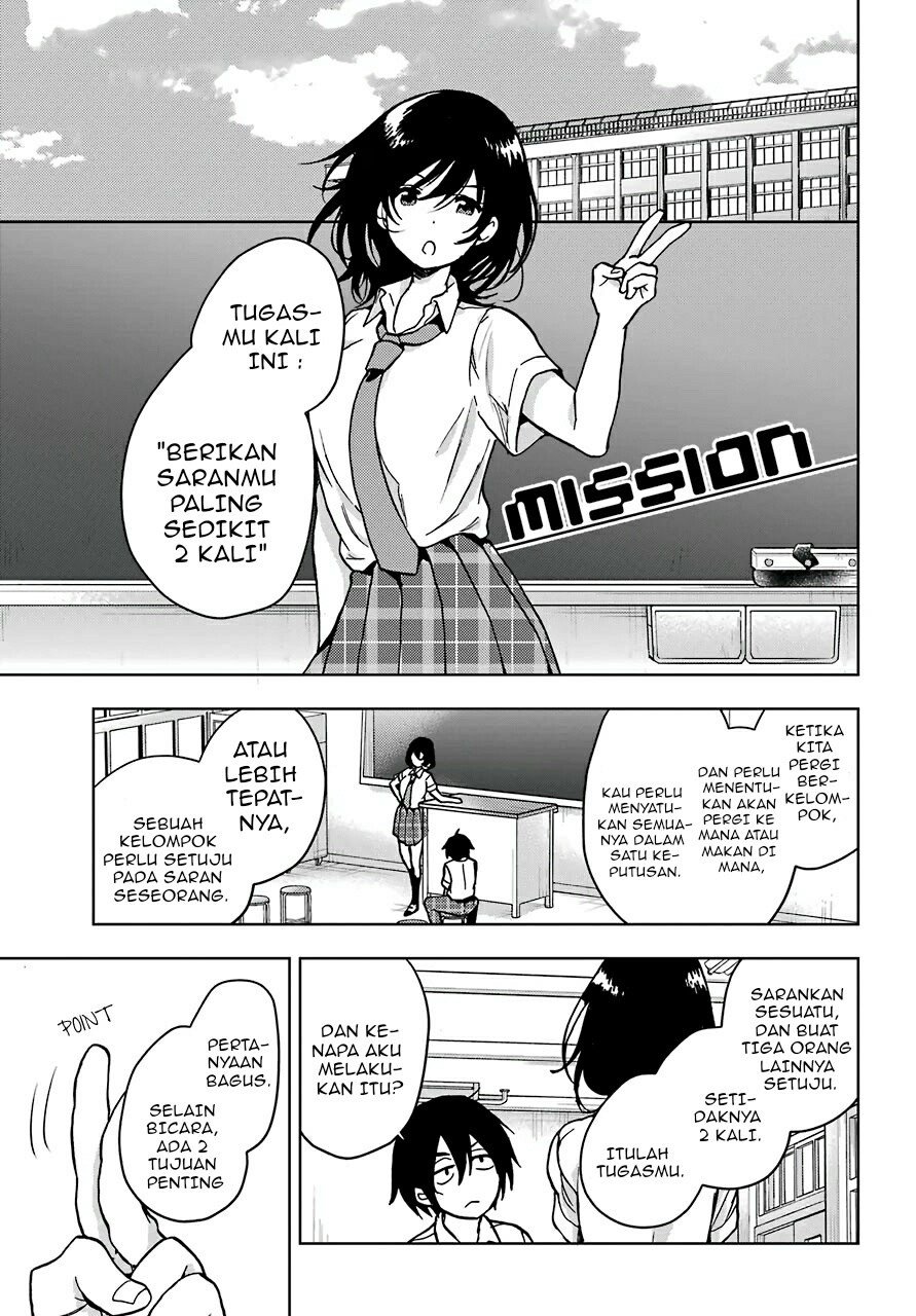 Jaku-chara Tomozaki-kun Chapter 13 Gambar 23