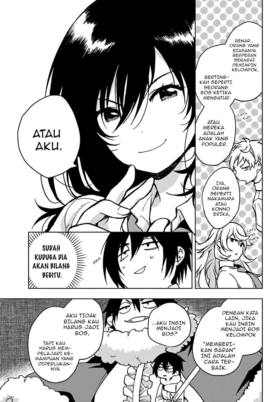 Jaku-chara Tomozaki-kun Chapter 13 Gambar 25