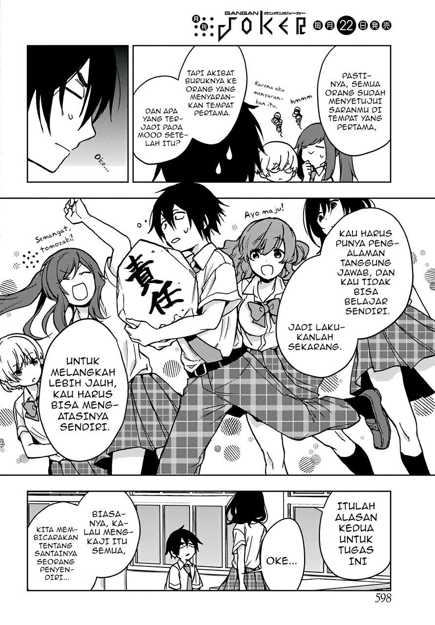 Jaku-chara Tomozaki-kun Chapter 13 Gambar 28