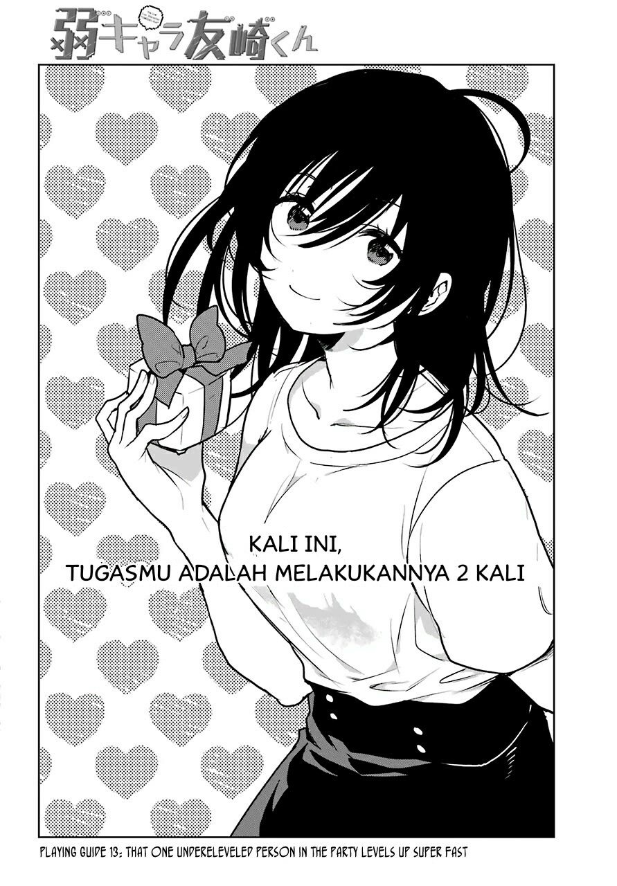 Jaku-chara Tomozaki-kun Chapter 13 Gambar 4