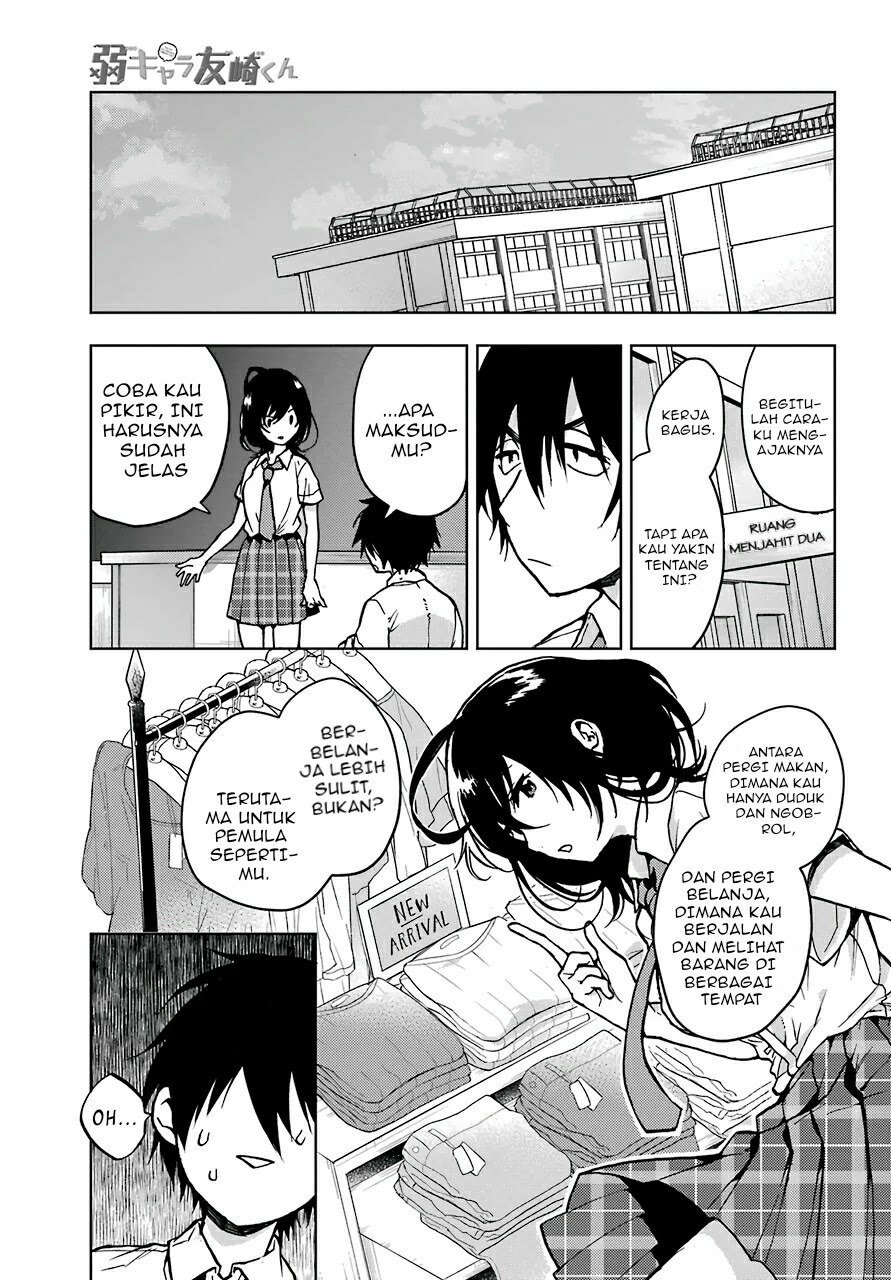 Jaku-chara Tomozaki-kun Chapter 13 Gambar 5
