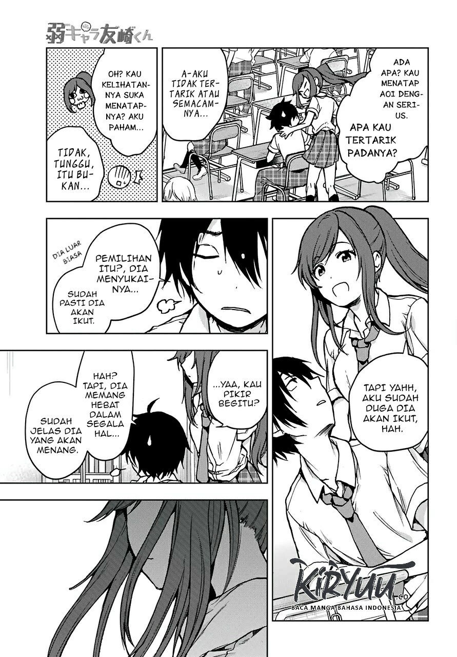 Jaku-chara Tomozaki-kun Chapter 13 Gambar 9